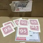 استيكر البنزين غطا التانكي 95 اصلي