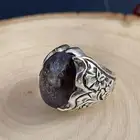 خاتم يولايت