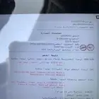 فحص كمبيوتر وبرمجة جميع انواع السيارات متنقل وشرائح طارات
