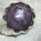 خاتم زفير نجمى