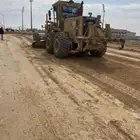 كليدر للايجار بيريده مزارع مخطاطات
