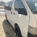 باص مع السائق التوصيل او الايجار