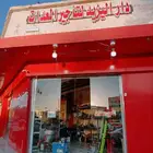 تأجير معدات خفيفه