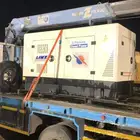 ايجار مولد او مكينة كهرباء بأسعار مناسبة