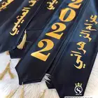 وشاح تخرج