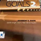كتاب إنجليزي