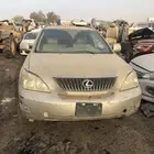 لكزس Rx 2007 تشليح قطع غيار rx