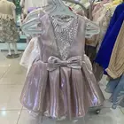 فساتين بيعة كامله مقاسات متنوعه