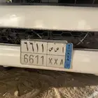 لوحة على هايلوكس للبيع
