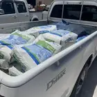 ونيت توصيل ونيت تحميل