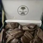 عود موروكي