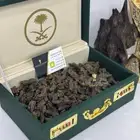 عود كلمنتان بنتلي الفاخر