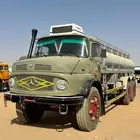 وايت سقس بوز اساس 1996 نظيف