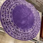 الرياض