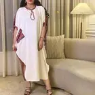 جلابيات مصريه بسعر الجمله