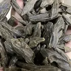 جديدنا عود كلمنتان بنتلي العربية فاخر