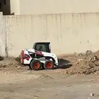 حواس بوبكات لاجار اليومي وبساعة