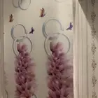 ستارتين