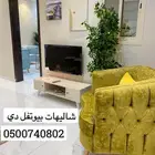 شاليهات بالشقيق (جديدة )