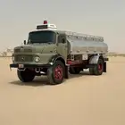 عايدي بوز اساس