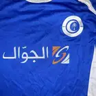 تيشرت الهلال كلاسيكي محمد الشلهوب