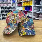 كابات متنوعة تقليد (جملة)