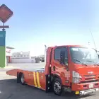 سطحه احد المسارحة و صامطه