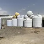 خزانات ماء للبيع احجام مختلفه كبيره نضيف مرااا علا شرط