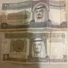عملاة قديمه ريال سعودي عام 1354