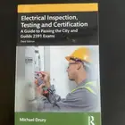 كتاب تفتيش الكهرباء