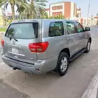 تم البيع الله يبارك للمشتري