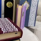 مصاحف مخمل