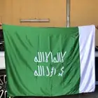 يوجد لدينا اعلام ليوم العلم