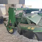 النعيريه