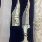شبرية نايف محيسن