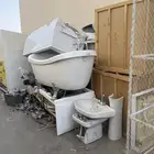 بانيو