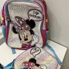 شنطة مدرسيه شبة جديده