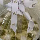 ام علي