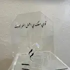 تفصيل بوكس مسكات عرائس