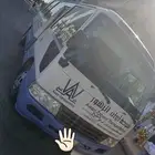 باص ايجار