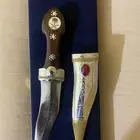 شبرية نايف محيسن قرن