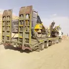 لوبد لنقل المعدات