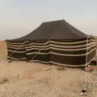 للبيع. بيت شعر و خيمه عمود و مطاره ماء عايدي