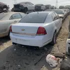 تشليح كوابرس