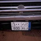 للبيع لوحه منيزه