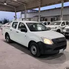 نبيع اسيزو 2022 ممشى قليل