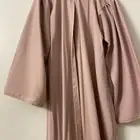روب تخرج ( جدة)