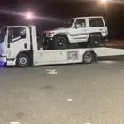 سطحه ابها خميس مشيط العقبة