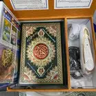القلم القارى