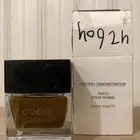 عطر قوتشي بور هوم القديم